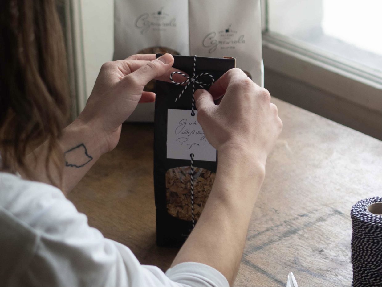 Workshop Granola rösten - The Tiny Factory